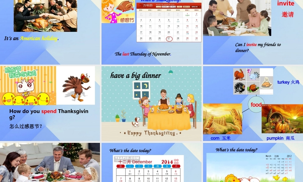 秋六年级英语上册 Unit 7《Thanksgiving》（Part A）课件2 （新版）闽教版-闽教版小学六年级上册英语课件