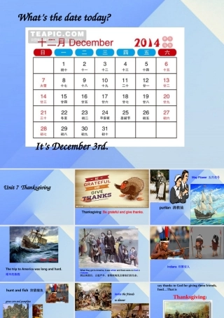 秋六年级英语上册 Unit 7《Thanksgiving》（Part A）课件2 （新版）闽教版-闽教版小学六年级上册英语课件