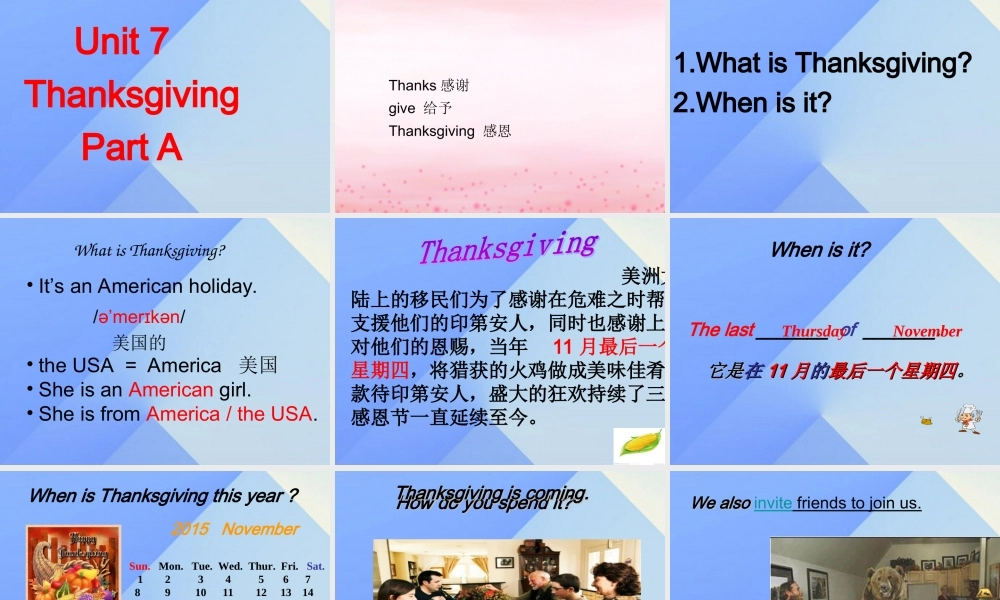 秋六年级英语上册 Unit 7《Thanksgiving》（Part A）课件3 （新版）闽教版-闽教版小学六年级上册英语课件