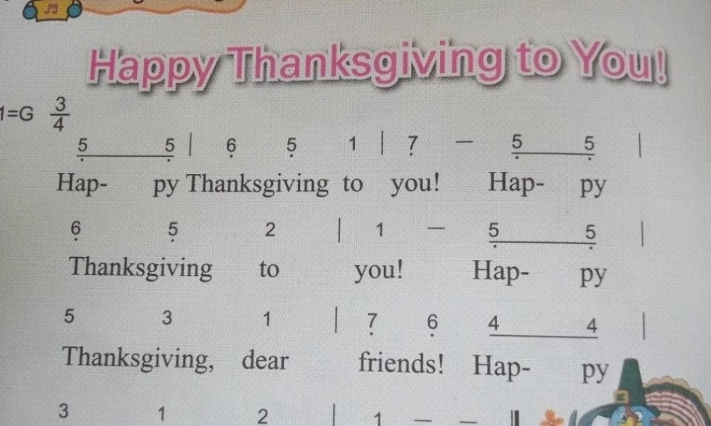 秋六年级英语上册 Unit 7《Thanksgiving》（Part B）课件1 （新版）闽教版-闽教版小学六年级上册英语课件