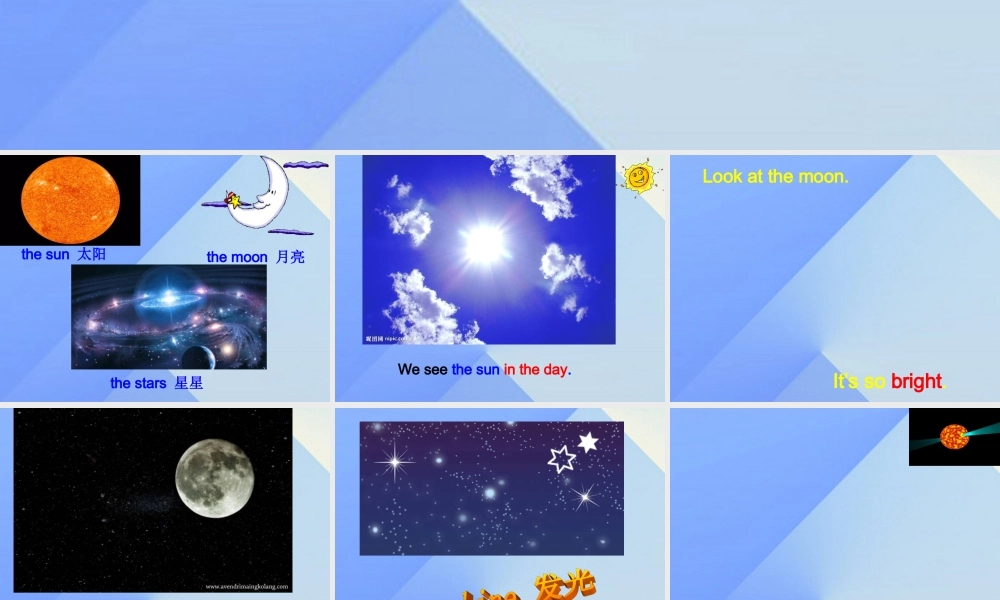 秋六年级英语上册 Unit 8《The Universe》（Part A）课件 （新版）闽教版-闽教版小学六年级上册英语课件