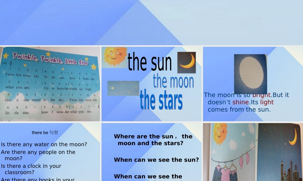 秋六年级英语上册 Unit 8《The Universe》（Part B）课件1 （新版）闽教版-闽教版小学六年级上册英语课件