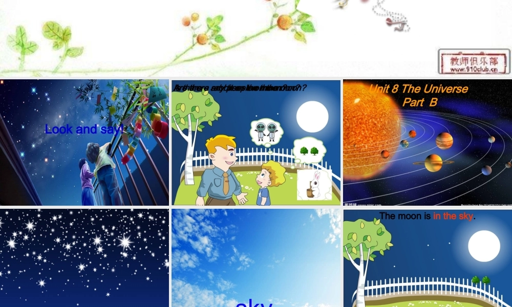 秋六年级英语上册 Unit 8《The Universe》（Part B）课件2 （新版）闽教版-闽教版小学六年级上册英语课件