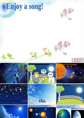 秋六年级英语上册 Unit 8《The Universe》（Part B）课件2 （新版）闽教版-闽教版小学六年级上册英语课件