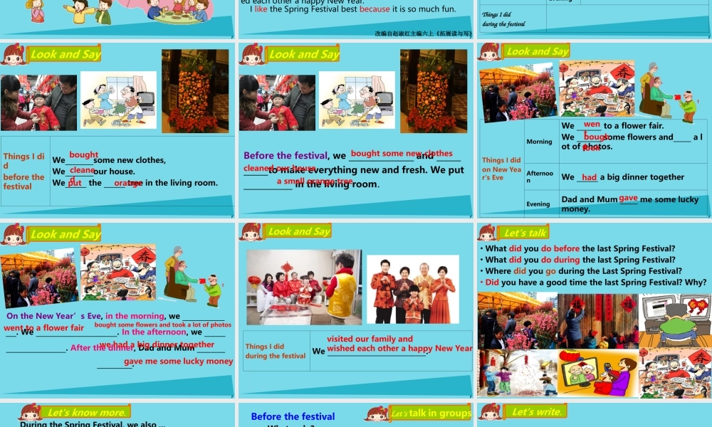 秋六年级英语上册 Unit 11 I like the Spring Festival best课件3 广州版-广州版小学六年级上册英语课件