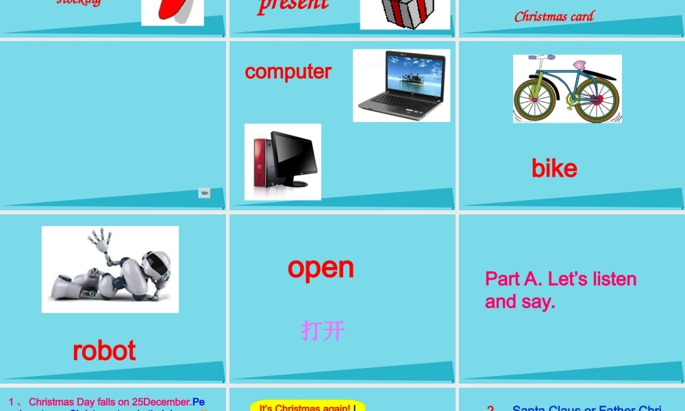秋六年级英语上册 Unit 12 Christmas课件1 广州版-广州版小学六年级上册英语课件