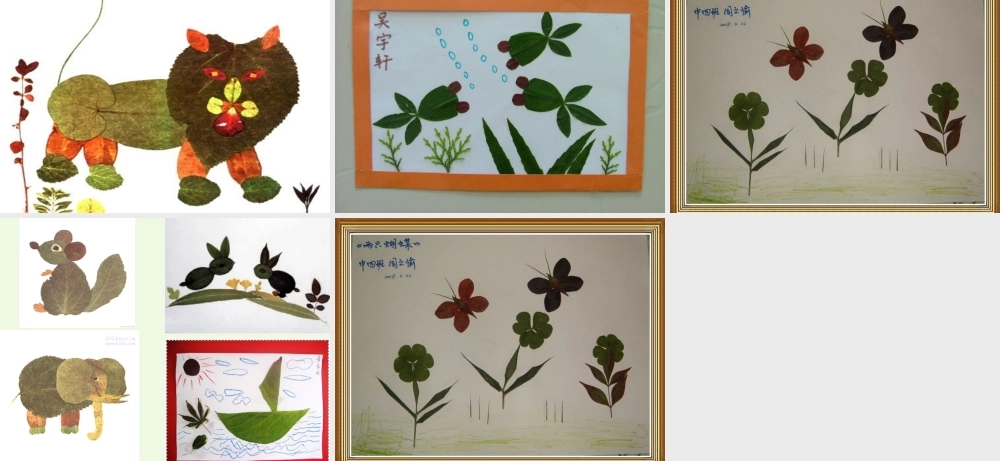 （秋季版）一年级语文上册 百花园（三）课件 语文S版-语文S版小学一年级上册语文课件