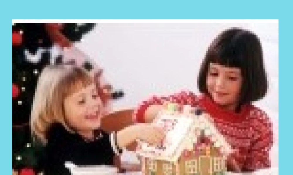 （秋季版）二年级语文上册 第6单元 看地图的乐趣课件2 长春版-长春版小学二年级上册语文课件