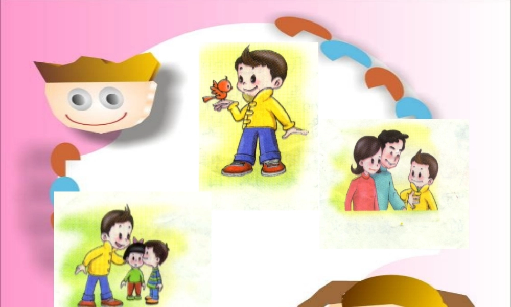 （秋季版）一年级语文上册 第12单元 我长大了一岁课件2 北师大版-北师大版小学一年级上册语文课件