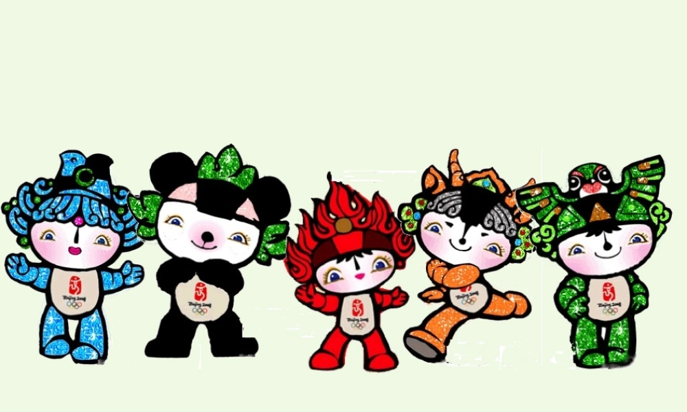 （秋季版）一年级语文上册 独坐敬亭山课件 长春版-长春版小学一年级上册语文课件