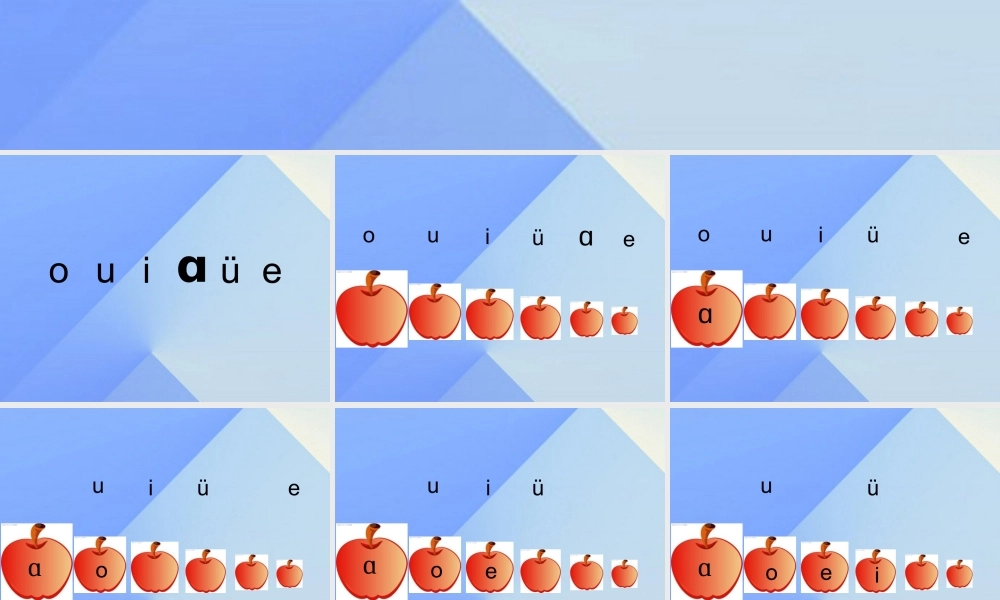 （秋季版）一年级语文上册 汉语拼音3 b p m f课件1 新人教版-新人教版小学一年级上册语文课件