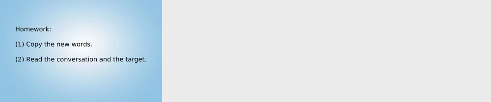 （广东开心英语）三年级下册课件 unit2