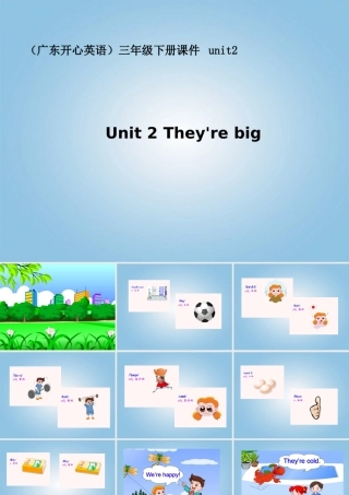 （广东开心英语）三年级下册课件 unit2
