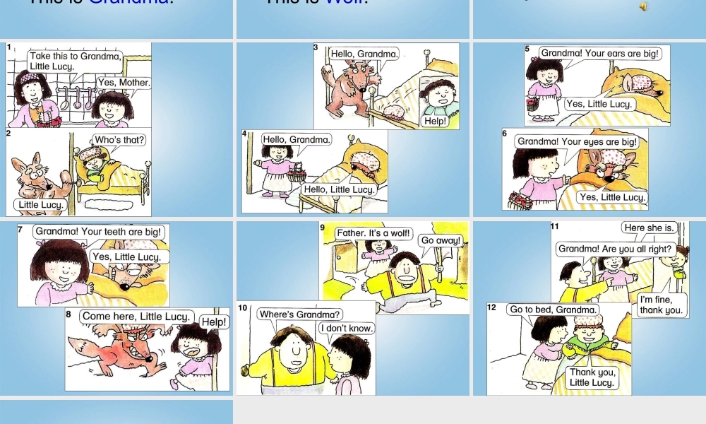 （沪教版）牛津英语三年级上册课件 