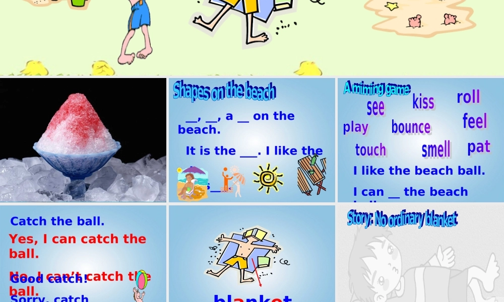 （沪教牛津版）二年级英语下册课件 Unit 7(1)