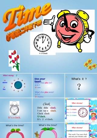 （沪教牛津版）二年级英语下册课件unit8