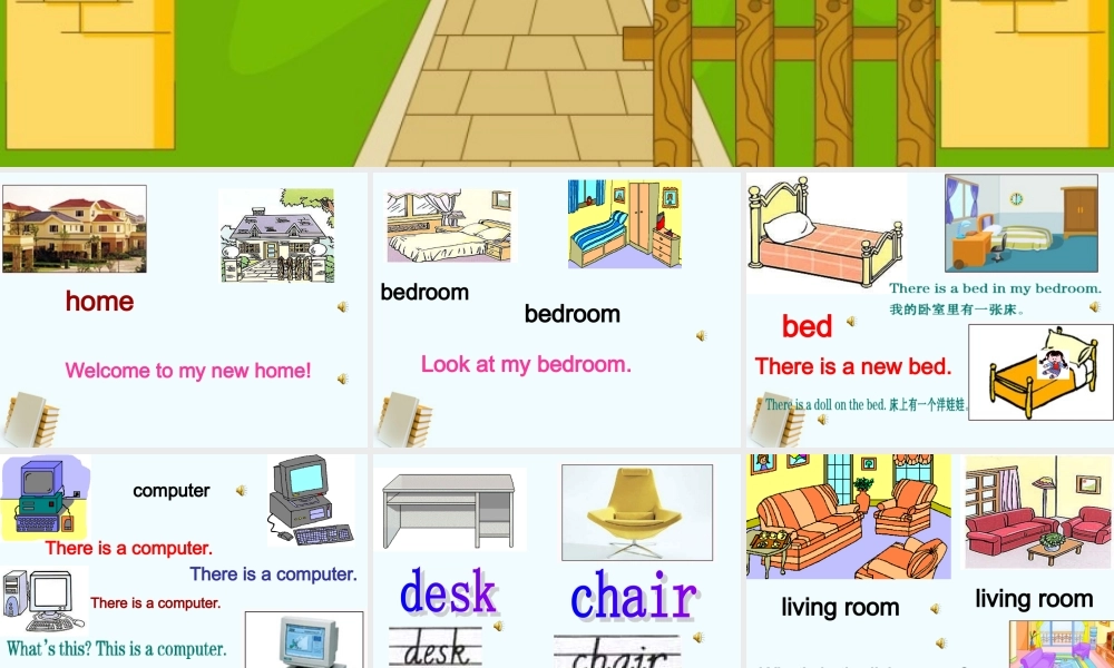 （人教新版）四年级英语下册课件 Unit 1 Lesson 2(2)