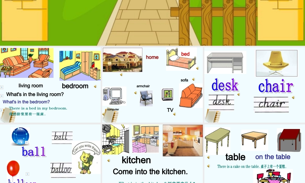 （人教新版）四年级英语下册课件 Unit 1 Lesson 3(3)