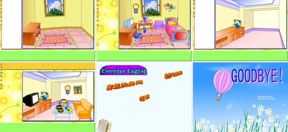 （人教新版）四年级英语下册课件 Unit 1 Lesson 3(3)