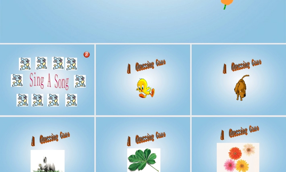 （沪教牛津版）一年级英语下册课件 Unit3（1）