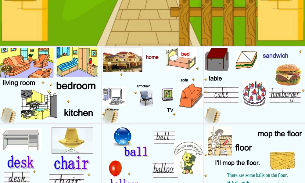 （人教新版）四年级英语下册课件 Unit 1 Lesson 4(2)