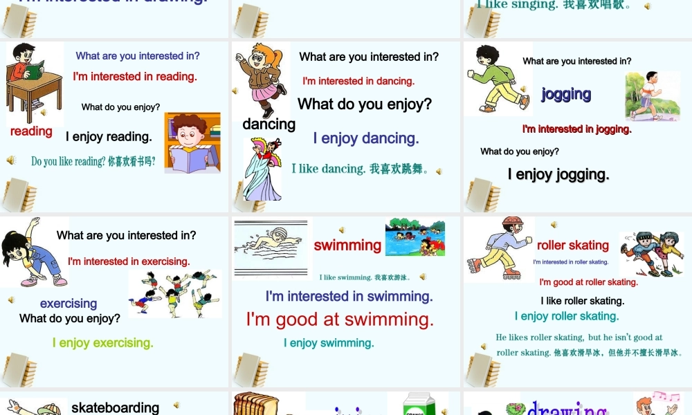 （人教新版）四年级英语下册课件 Unit 5 Lesson 29(2)