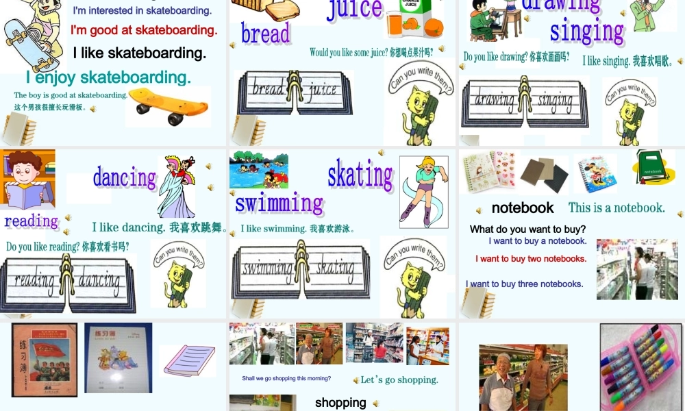 （人教新版）四年级英语下册课件 Unit 5 Lesson 29(2)