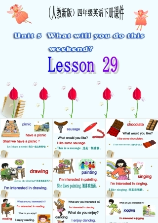 （人教新版）四年级英语下册课件 Unit 5 Lesson 29(2)
