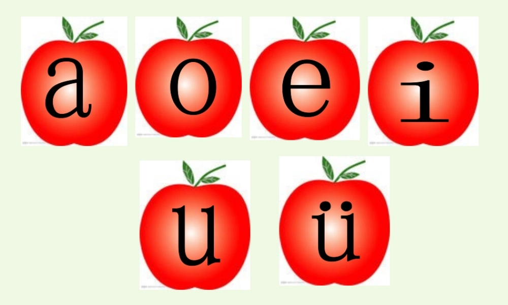 （秋季版）一年级语文上册 d t n l课件3 湘教版-湘教版小学一年级上册语文课件