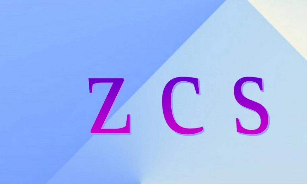 （秋季版）一年级语文上册 z zh c ch s sh r (er)课件1 西师大版-西师大版小学一年级上册语文课件