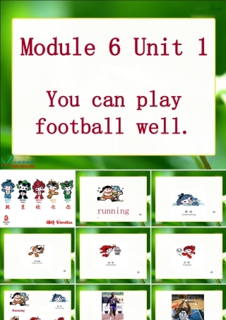 第五册Module 6 Unit 1