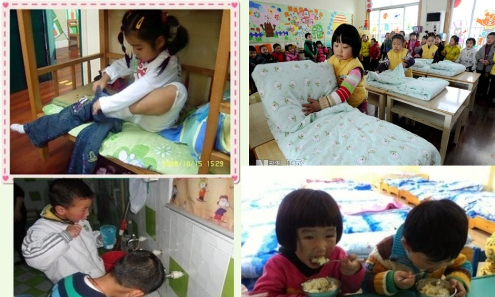 （秋季版）一年级语文上册 课文2 自立歌课件3 鄂教版-鄂教版小学一年级上册语文课件