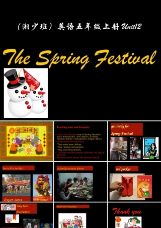 （湘少版）五年级英语上册课件 unit12