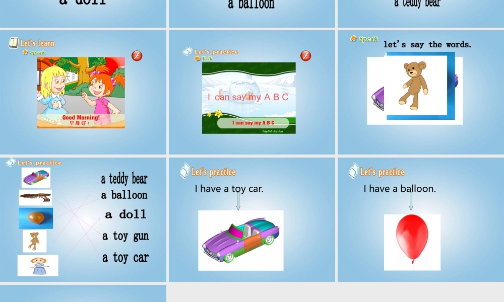 （新蕾）快乐英语一年级下册课件 Unit1 lesson1