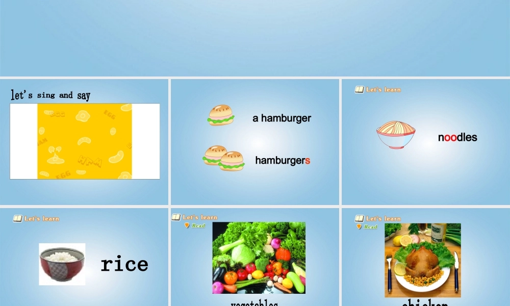 （新蕾）快乐英语一年级下册课件 Unit2