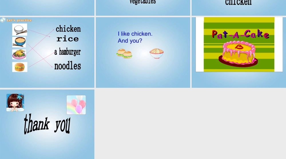 （新蕾）快乐英语一年级下册课件 Unit2