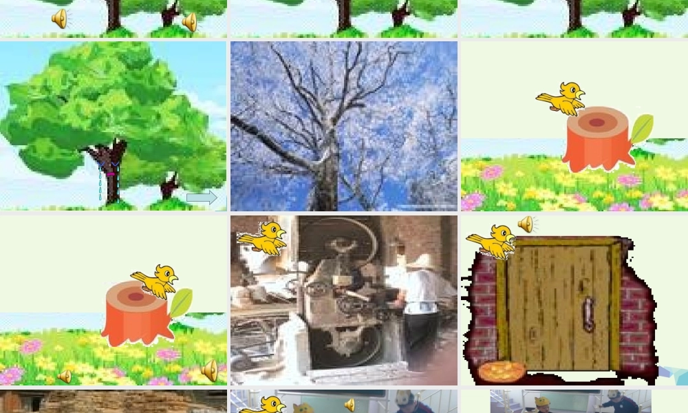 （秋季版）一年级语文上册 课文6 大树和小鸟课件 西师大版-西师大版小学一年级上册语文课件