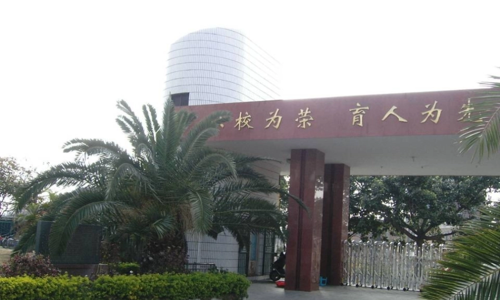 秋四年级语文上册《门前的小树死了》课件1 冀教版-冀教版小学四年级上册语文课件