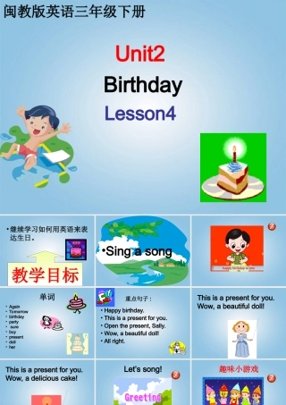 （闽教版）三年级英语下册课件 Unit2 Lesson4