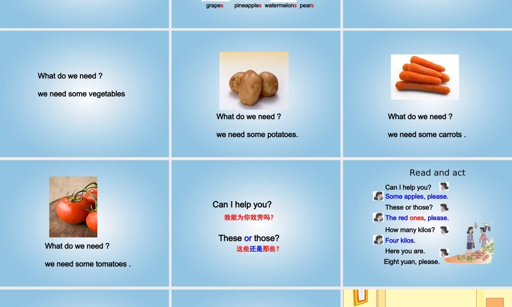 （闽教版）四年级英语下册课件 unit6 lesson11 