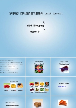 （闽教版）四年级英语下册课件 unit6 lesson11 