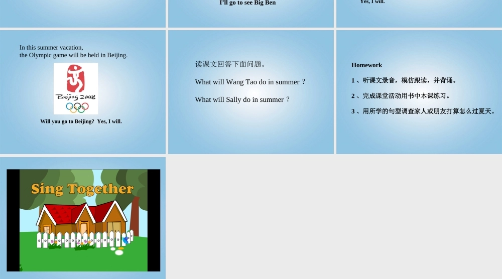 （闽教版）四年级英语下册课件 unit9 lesson 18