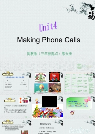 （闽教版）五年级英语上册课件 unit4