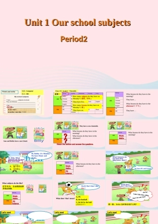 语下册 Unit 1 Our school subjects第二课时课件