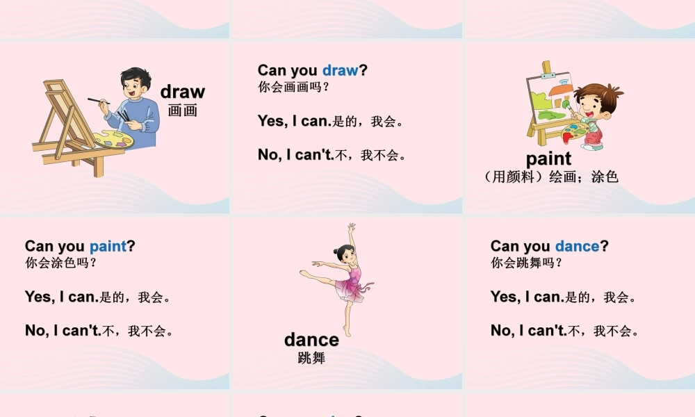 语下册 Unit 4 Can you write in English课件