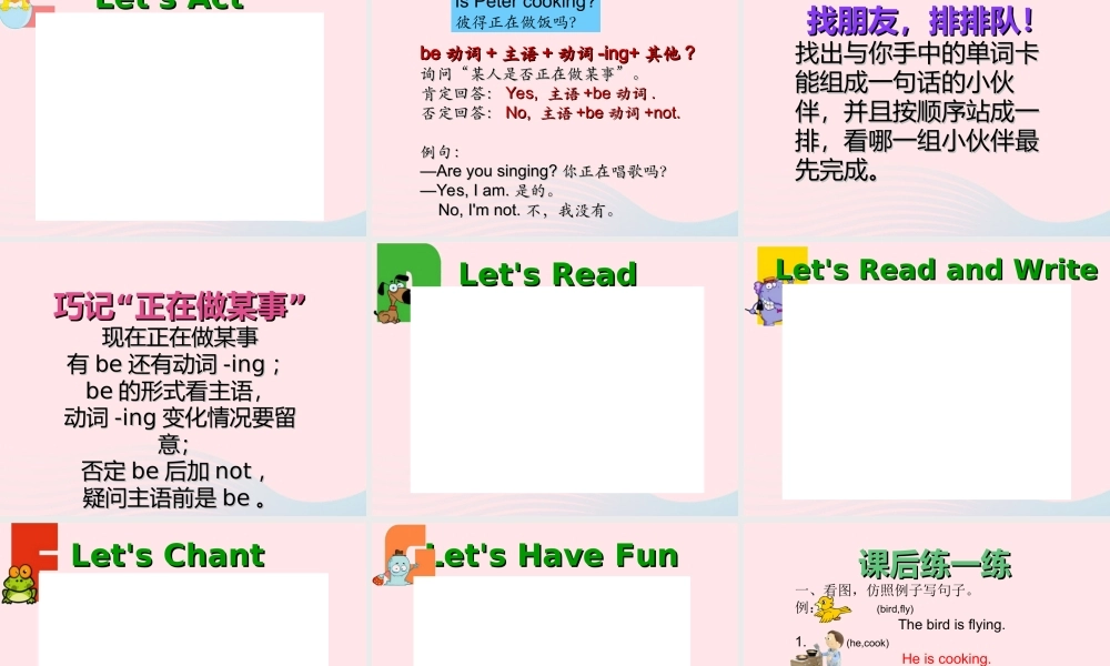 语下册 Unit 5 Peter is writing课件