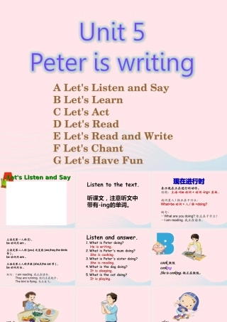 语下册 Unit 5 Peter is writing课件