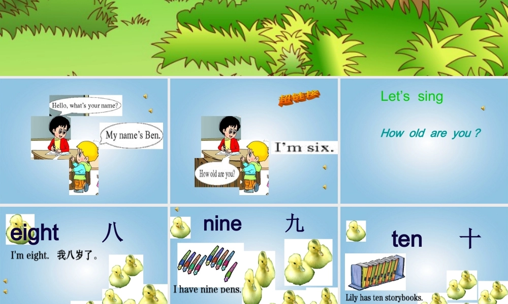 （陕旅版）三年级英语下册课件 Lesson 5(1) 第三课时