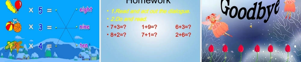 （陕旅版）三年级英语下册课件 Lesson 5(1) 第三课时