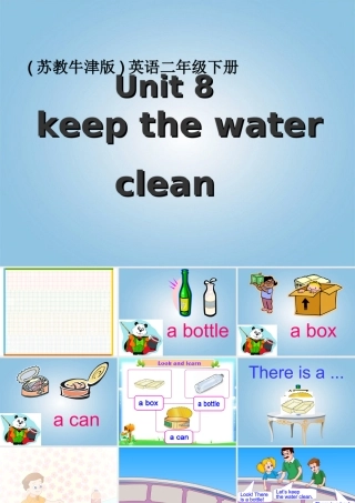 （苏教牛津版）二年级英语下册课件 unit8
